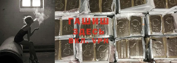 ешки Вязники